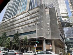 Hong Leong Building (D1), Office #461707661